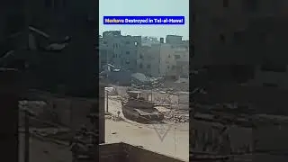 &laquo;Меркава&raquo; уничтожена в упор!