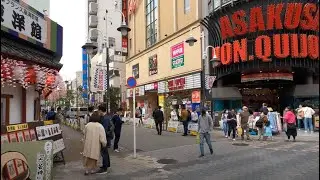 Hoppy Street Asakusa: A Delightful Journey Through Tokyo's Vibrant Izakaya Alley