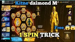Top Golden Criminal bundle 🔥 1 voucher spin Trick | Golden Criminal ring bundle free🔥|