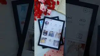 Special Baby Frames