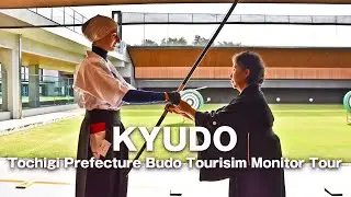 【初めての弓道】外国人たちによる「弓道体験」＠ユウケイ武道館　栃木県武道ツーリズム　Tochigi Prefecture Budo Tourism 
