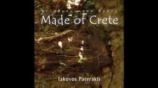 ΙΑΚΩΒΟΣ ΠΑΤΕΡΑΚΗΣ - ΜΑΛΕΒΙΖΙΩΤΗΣ | Official video clip © 2013
