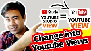 Why Does YouTube Studio Show Different View Count | How does youtube count views | View auto-refresh
