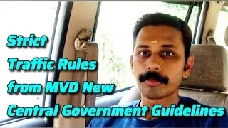 Challan update kerala | Strict Traffic Rules from MVD New Central Government Guidelines | Kerala MVD