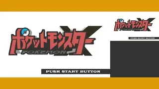Pokemon X (May 25th 2012 beta) Part 1: Prop hunt