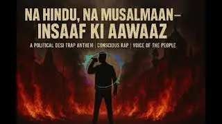Main Na Hindu, Na Musalmaan | Desh Ka Sach Rap | Real Voice of India 