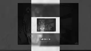 ОДНА из ПЕРВЫХ игр в жанре хоррора #horror #хоррор #игры