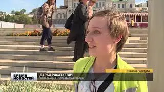 Фестиваль современной академической музыки  