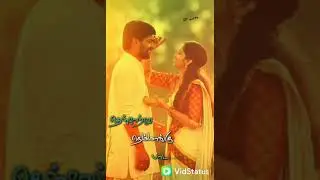oru naal pakuma