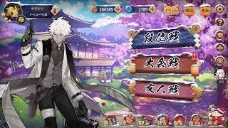 風来のシレン6　ゆるRTA
