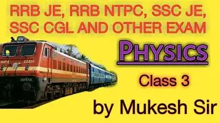Scalar and Vector Quantity || Physics Class for RRB JE, RRB NTPC, SSC JE, SSC CGL ||gs for rrb ntpc