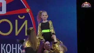 Танцевальная студия &laquo;Smile&raquo;, группа Креатив, г. Саратов - &laquo;Танцуй, как я&raquo;
