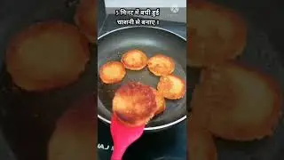 😋sugar free disease 😛 @ChefPrateeksKitchen