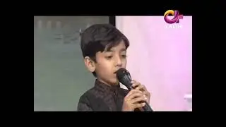Tu kuja man kuja By Sher Abbas Hashmi