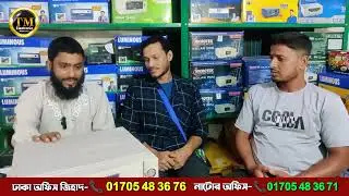 কাস্টমার রিভিউ, Microtek 1450 Solar IPS, microtek solar ips price in bangladesh, TmT Dhaka