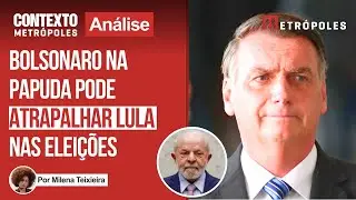 Bolsonaro na Papuda: governo evita comemorar e calcula impacto nas eleições de 2026
