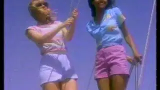 Weiners Store Commercial 1985