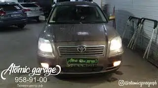 Toyota Avensis замена линз и полировка фар
