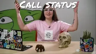 Статусы 