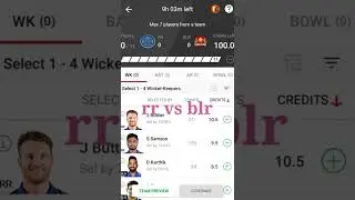 RR VS BLR DREAM11 PREDICTION | RAJASTHAN VS BENGALURU DREAM11 TEAM | DREAM11 TEAM OF TODAY MATCH