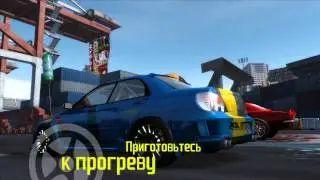 Need For Speed: Pro Street - lan game [#13 Drag 3] - чудо субару