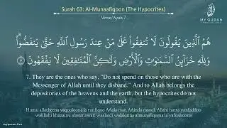 Sourate 063 Al Munaafiqoon - Ismail Menk - Vosten