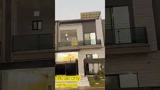 5 MARLA HOUSE FOR SALE WITH SOLAR IN PARK VIEW CITY LAHORE 03094715579#lahore #home #foryou #house