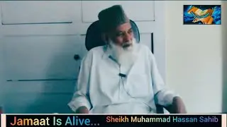 Islam Kaamil E Zaabt E Hayaat||Sheikh Muhammad Hassan Sahib||Jamaat Is Alive||Kashmir Valley