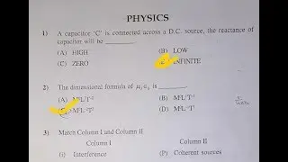 Gujcet 2018 Paper | Physics | With Answers