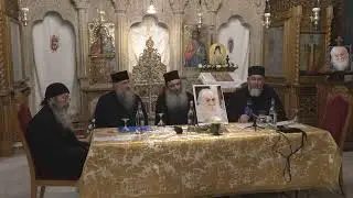 Conferința ”Ieromonahul Adrian Făgețeanu” - Prezentare Părintele Arhimandrit Mihail Stanciu