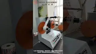 CHEMA CMFJ-600D Table Label Sticker Paper Rewinder machine, ready shipped to Saudi Arabia