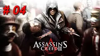 Assassins Creed 2  Remastered Deutsch -  Erstes Opfer und auf der Flucht vor dem Finanzamt !!!