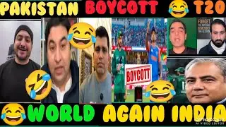 😂PAKISTAN BOYCOTT T20 WORID CUP AGAIN INDIA🤣FUNNY ROAST VIDEO!