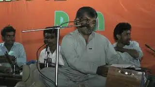 wahde sobane Sara song || USTAD Sabir Sabah || new maple video || new program