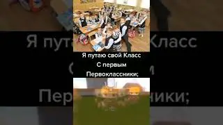 Лучшие тикток мемы #218 | Best TikTok memes #shorts #memes #мем