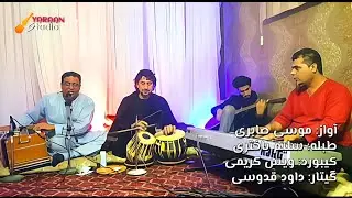 Man Ashiqam-Musa Saberi-Live