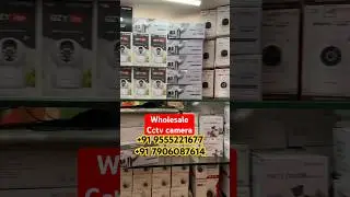 Wholesale Cctv Camera all brands available #cctvcamera #wholesalecctvcamera #cheapestcctvcamera