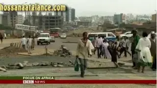 BBC On Oromo Protest