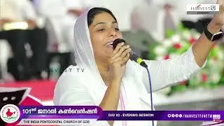 ഗീതം ഗീതം ജയ ജയ ഗീതംപാടുവിന്‍ സോദരരേ!നമ്മള്‍-യേശുനാഥന്‍ ജീവിക്കുന്നതിനാല്‍ജയഗീതം പാടിടുവിന്‍...