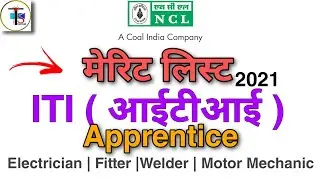 NCL का Merit List आ गया - NCL ITI APPRENTICE MERIT LIST 2021 Document Verification