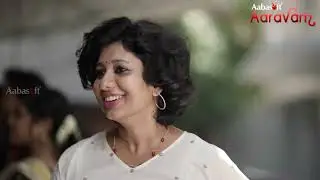 Onam celebrations | Aaravam 2023 | Aabasoft