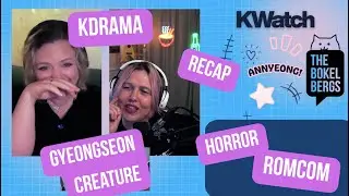 KWatch: Folge 2 