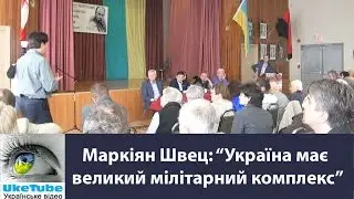Ukraine won't make missiles to kill Russian tanks