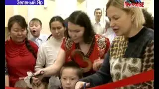 2014 02 07 Детский сад в Зеленом Яре