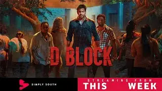 SK Times: Exclusive💥D Block on Simply South, Arulnithi, Vijay, Direct OTT Release Date