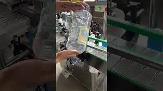 Bottle Orientation Labeling Machine Suppliers #labelapplicator #equipment #manufacturer #fyp