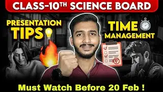 Best Way to Attempt the Science Paper | How to Write Answers to Score Full Marks 💯 | Class 10