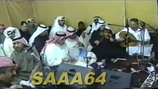 عبدالعزيز الصفران بسته وحلالا عليها
