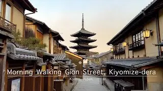 [4K]🇯🇵 Morning Walking in Gion, Hokan-ji Temple, Kiyomizu-dera, Kyoto, Walking Tour, Feb 2023