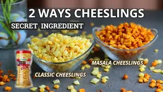2 ways cheeslings I easy & quick recipe I kids favorite I snacks recipe I masala cheeslings I